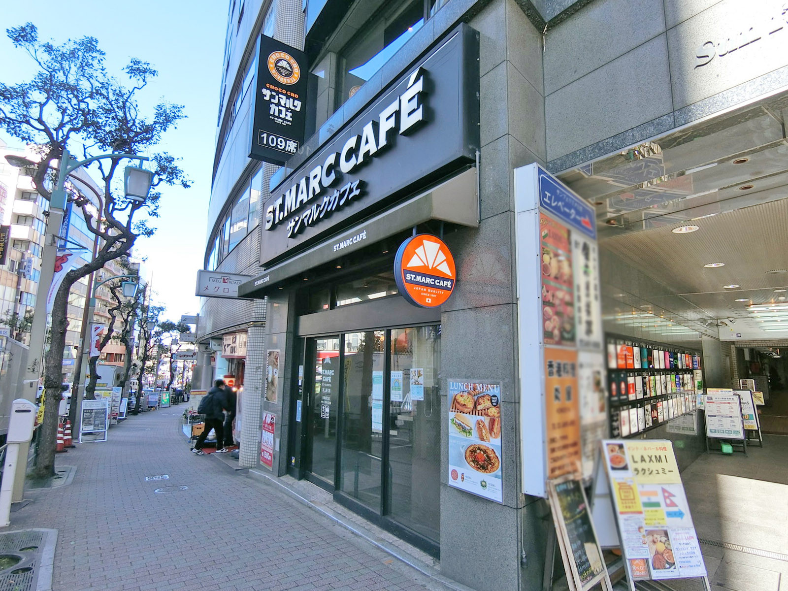 徒歩1分のサンマルクカフェ 目黒西口店