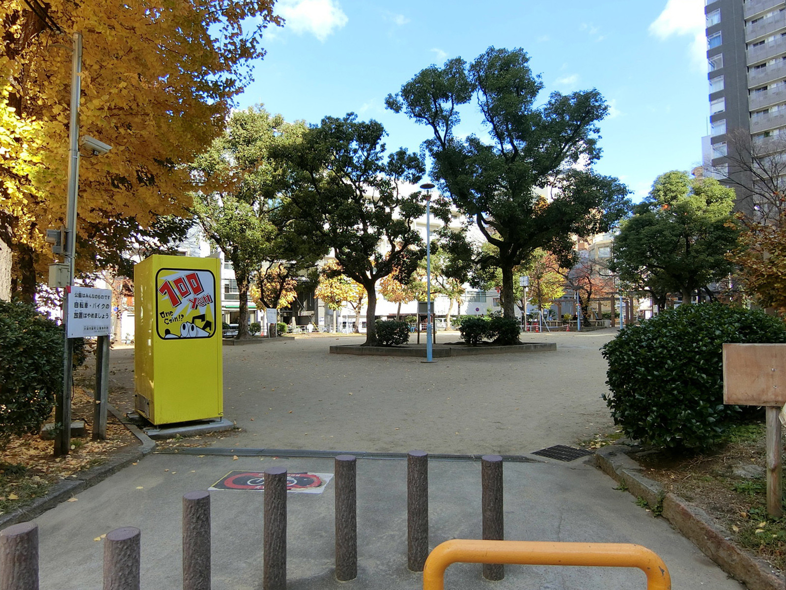 徒歩圏内の西天満公園