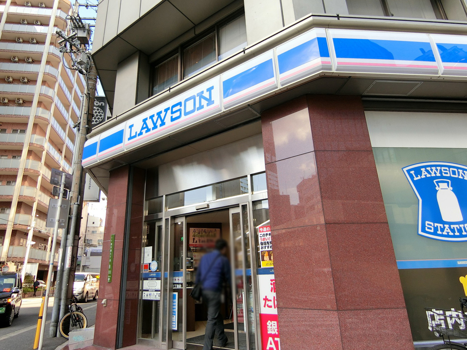 徒歩圏内のローソン西天満六丁目店