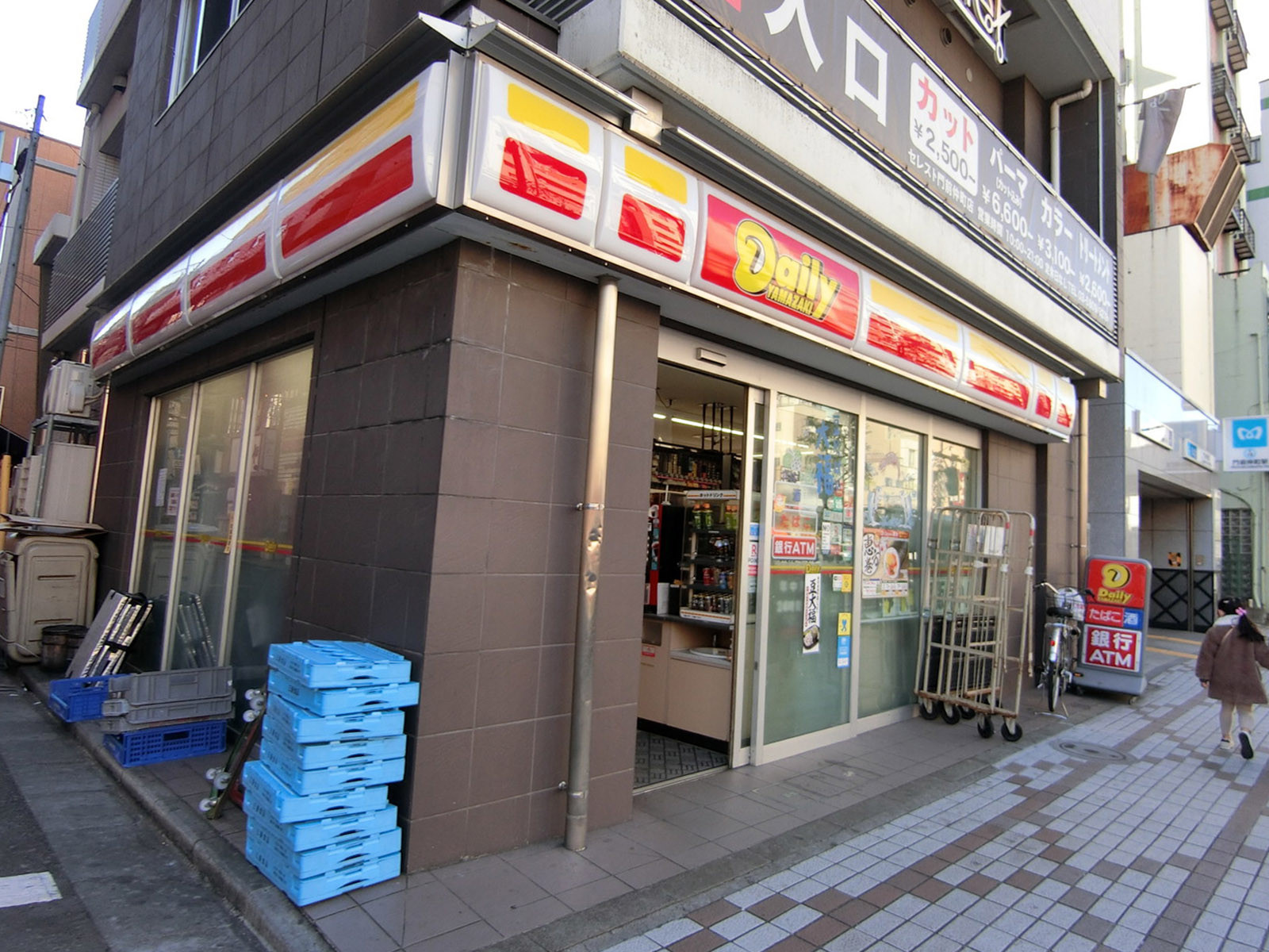 徒歩1分のデイリーヤマザキ