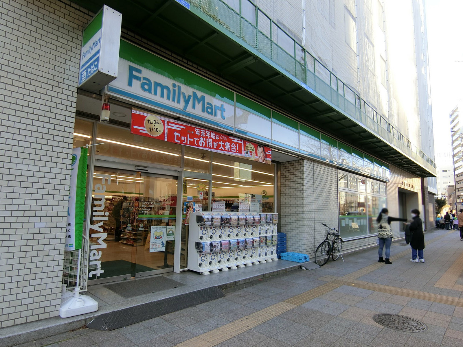 徒歩1分のファミリーマート 駒形一丁目店