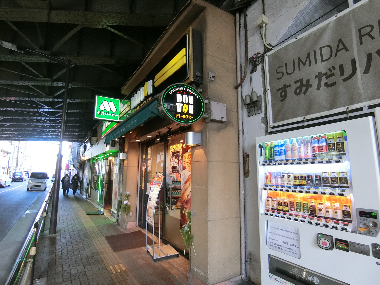 徒歩1分のドトールコーヒーショップ 東武浅草北口店