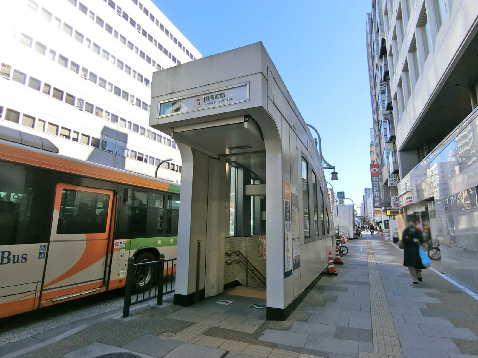 最寄りの「田原町駅」
