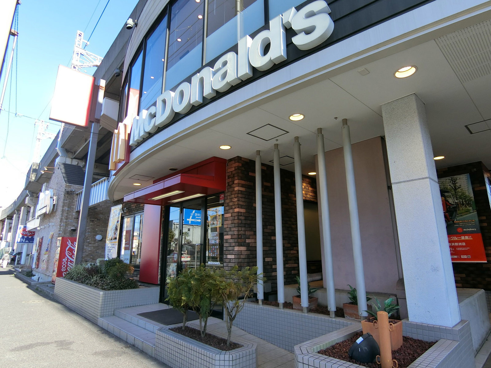 徒歩4分のマクドナルド 第一京浜鮫洲店
