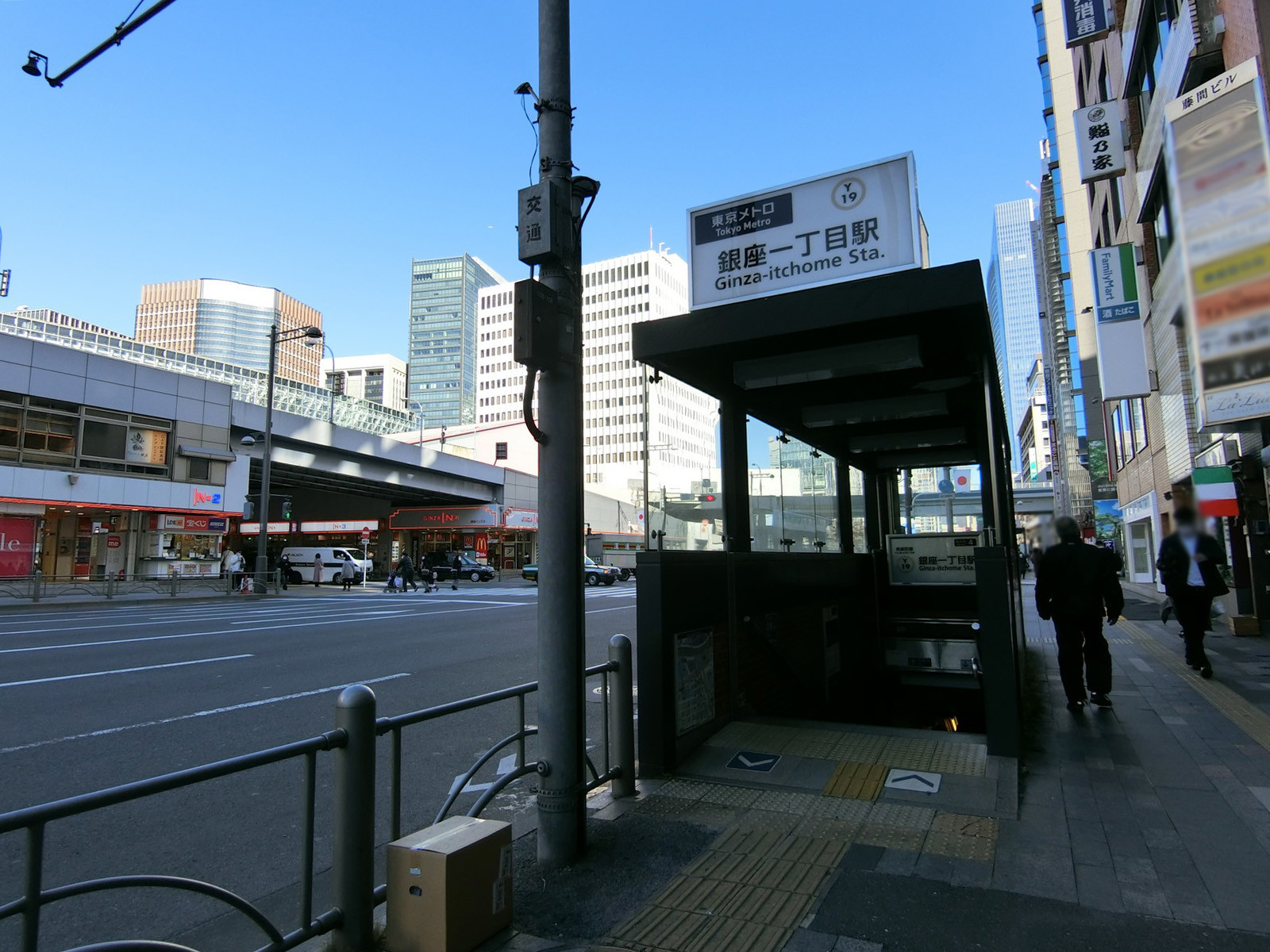 最寄りの「銀座一丁目駅」