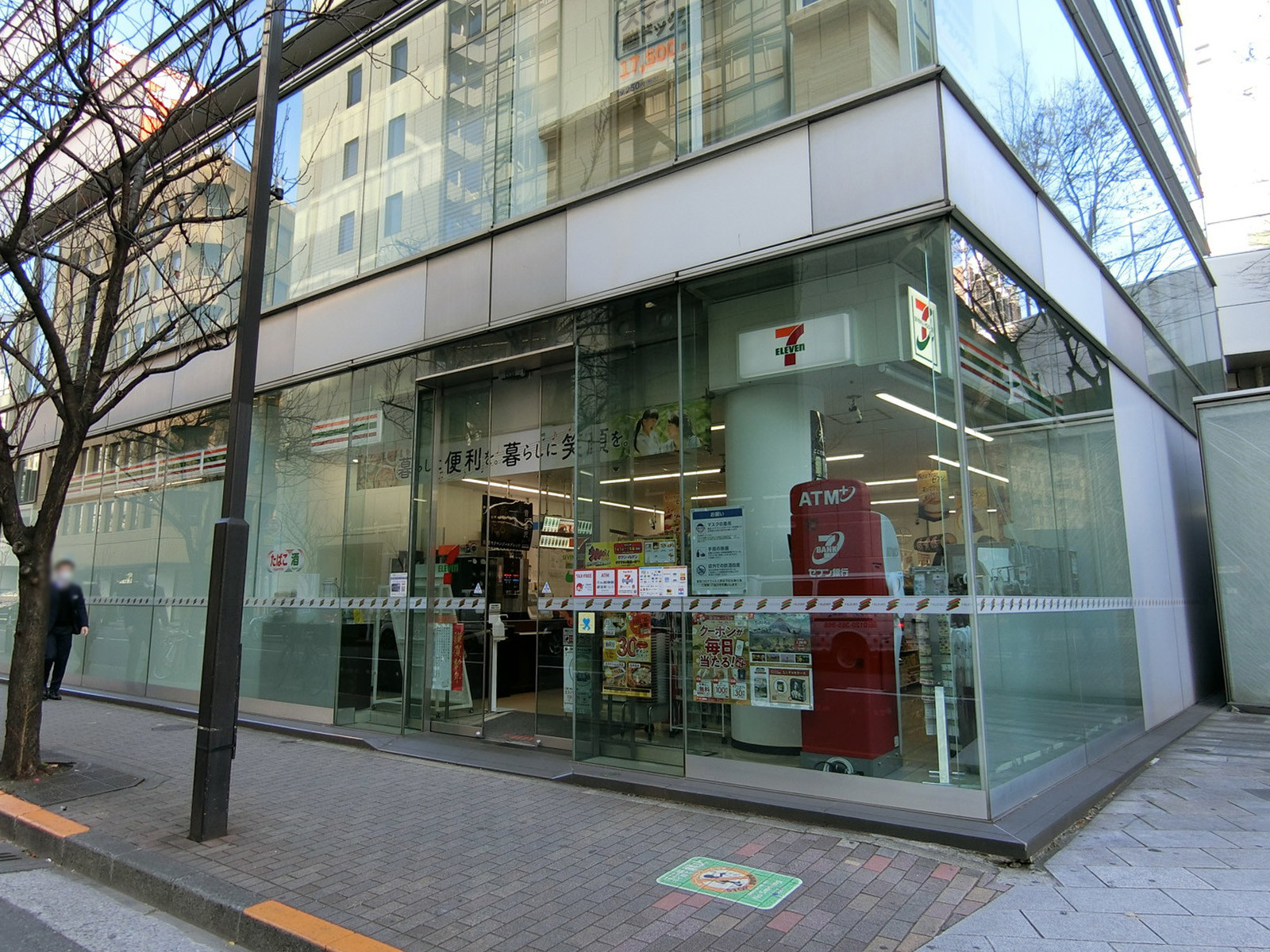 至近のセブンイレブン銀座通り口店