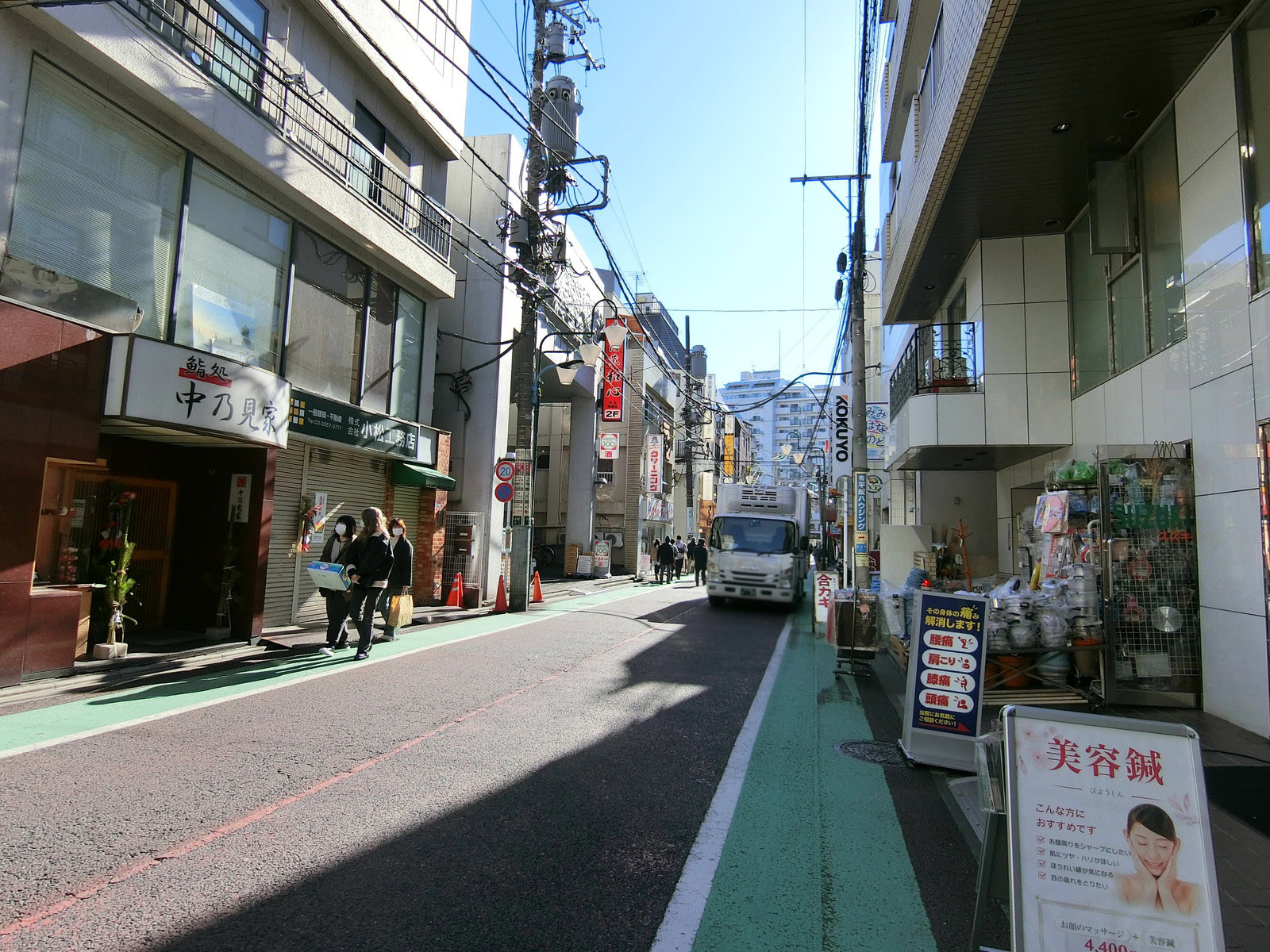 ペガサスマンション曙橋前面の通り