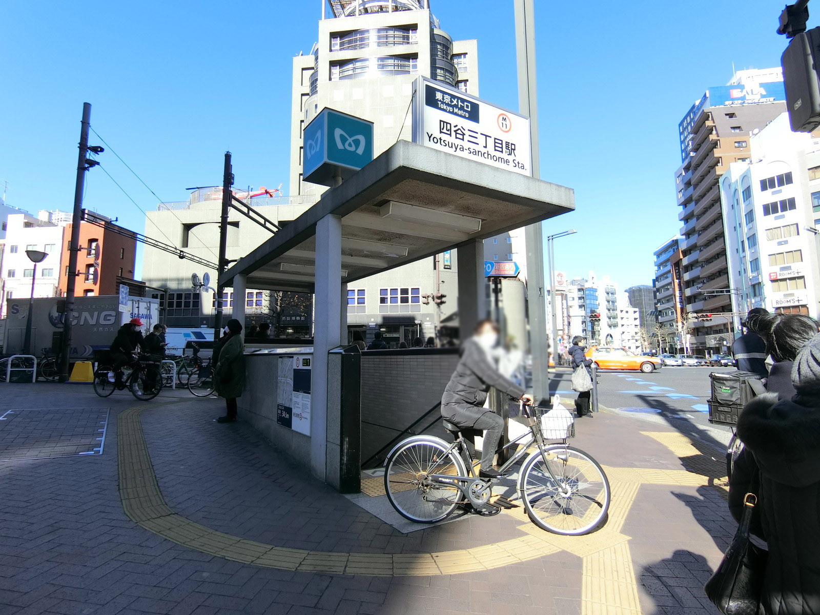 徒歩圏内の「四谷三丁目駅」