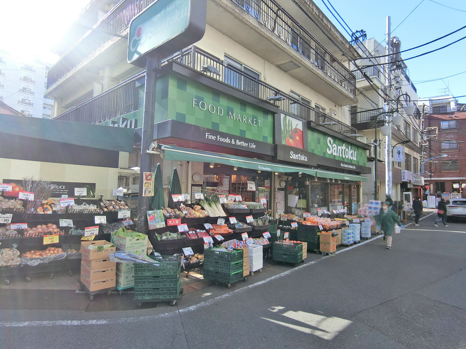 近くの三徳 住吉店