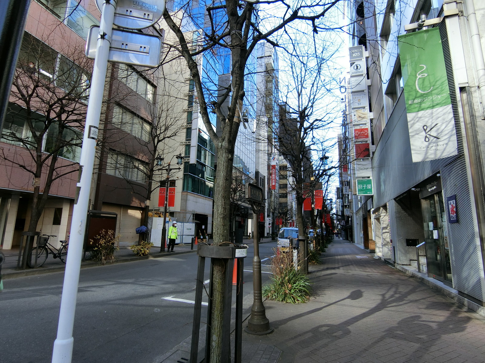 GINZA URBAN 21 BLDG.前面の通り