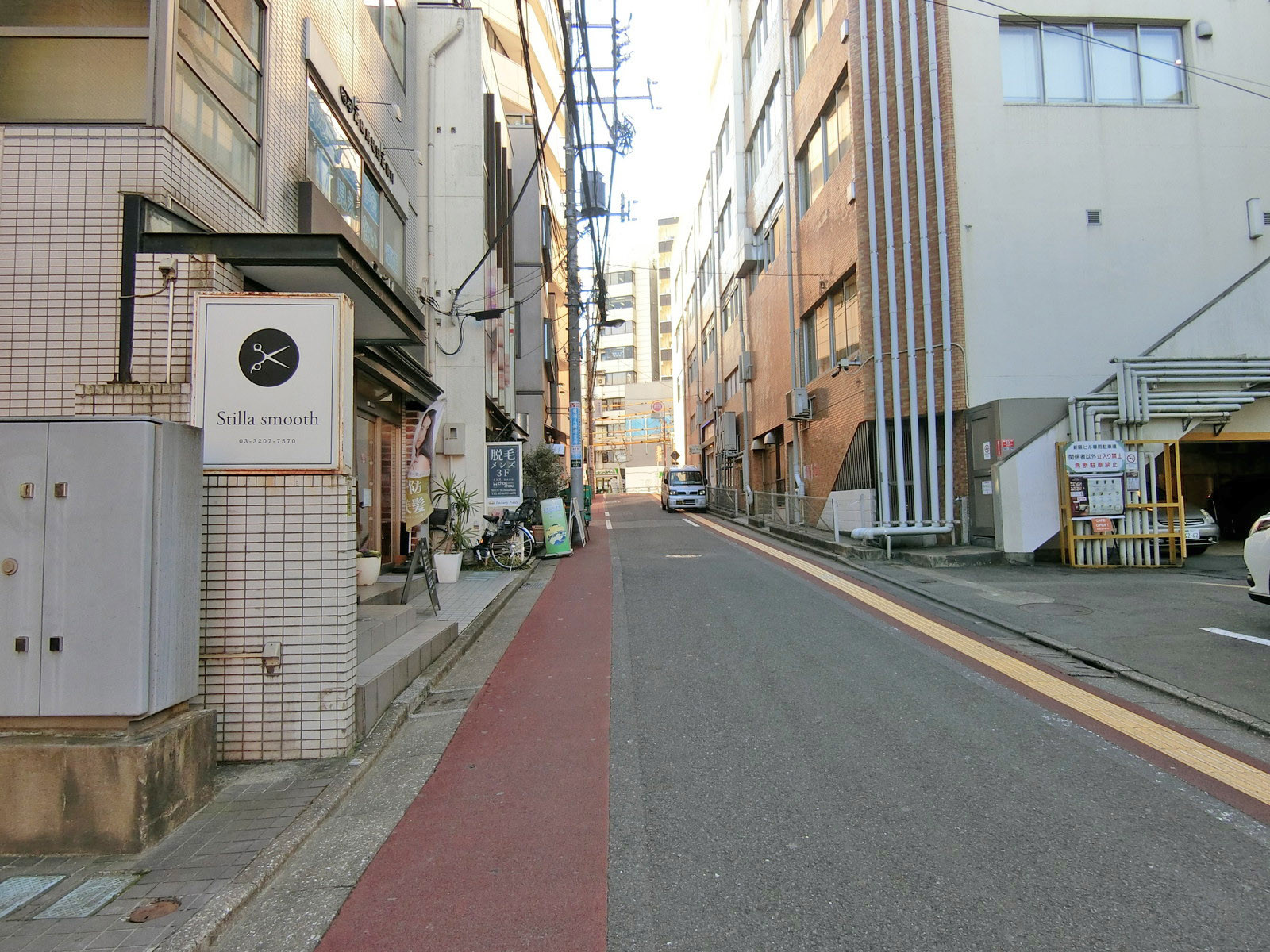 新陽ビル2前面の通り