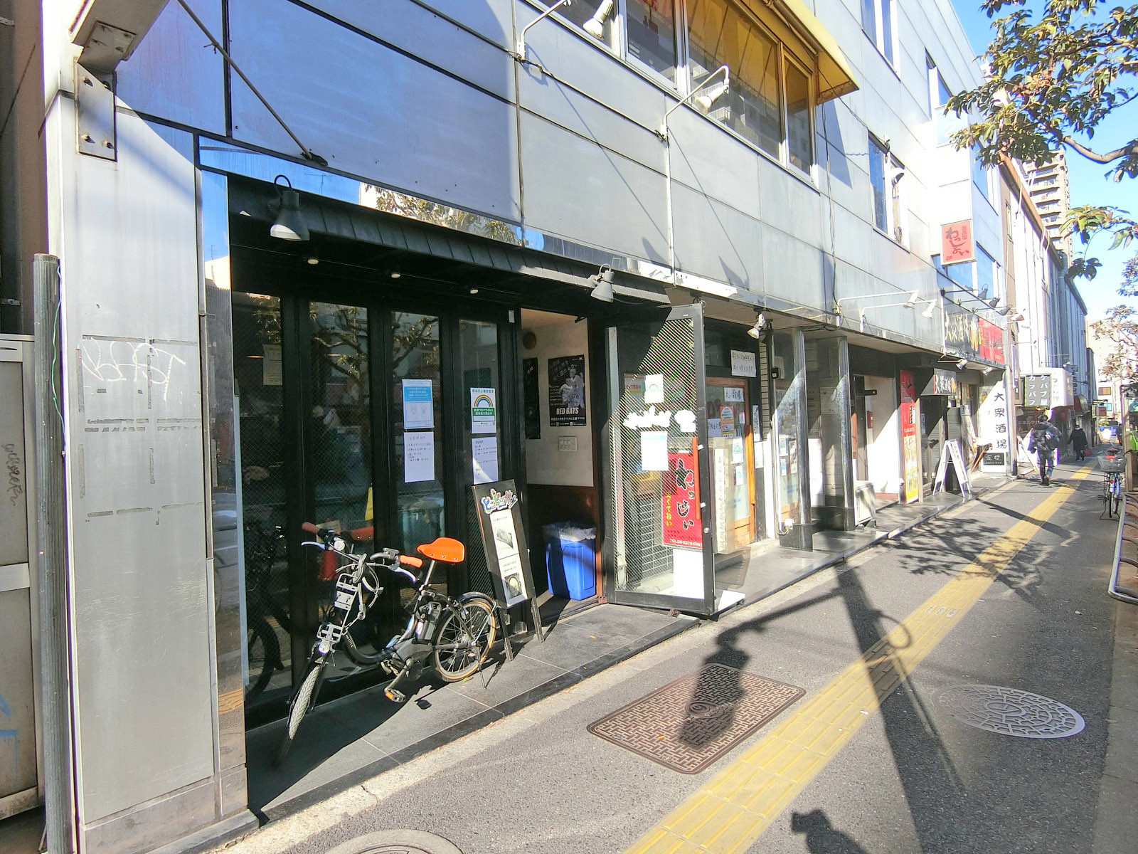 付近には飲食店が充実