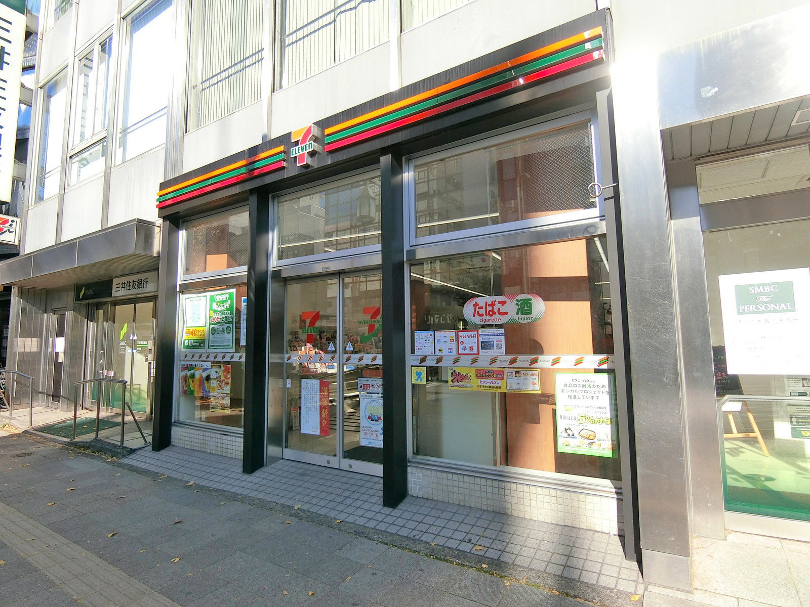 徒歩2分のセブンイレブン目白駅北店