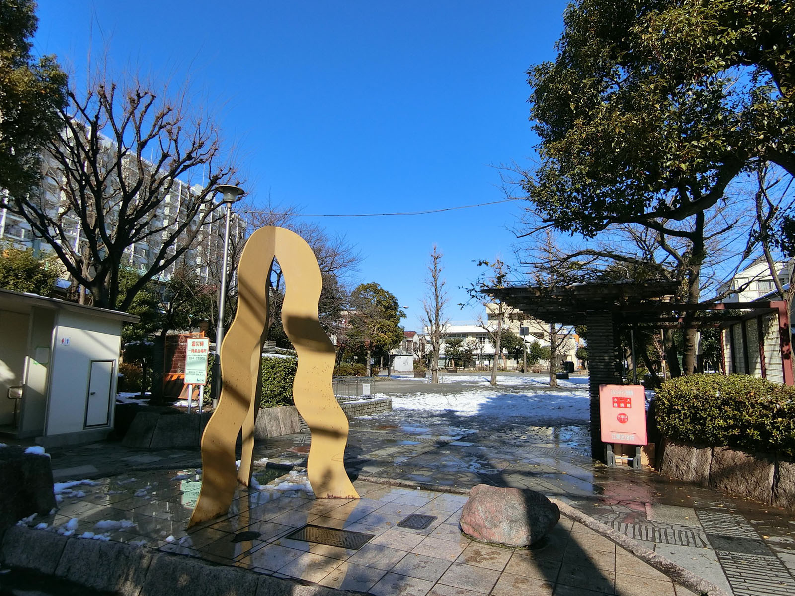 付近の砂町中央公園
