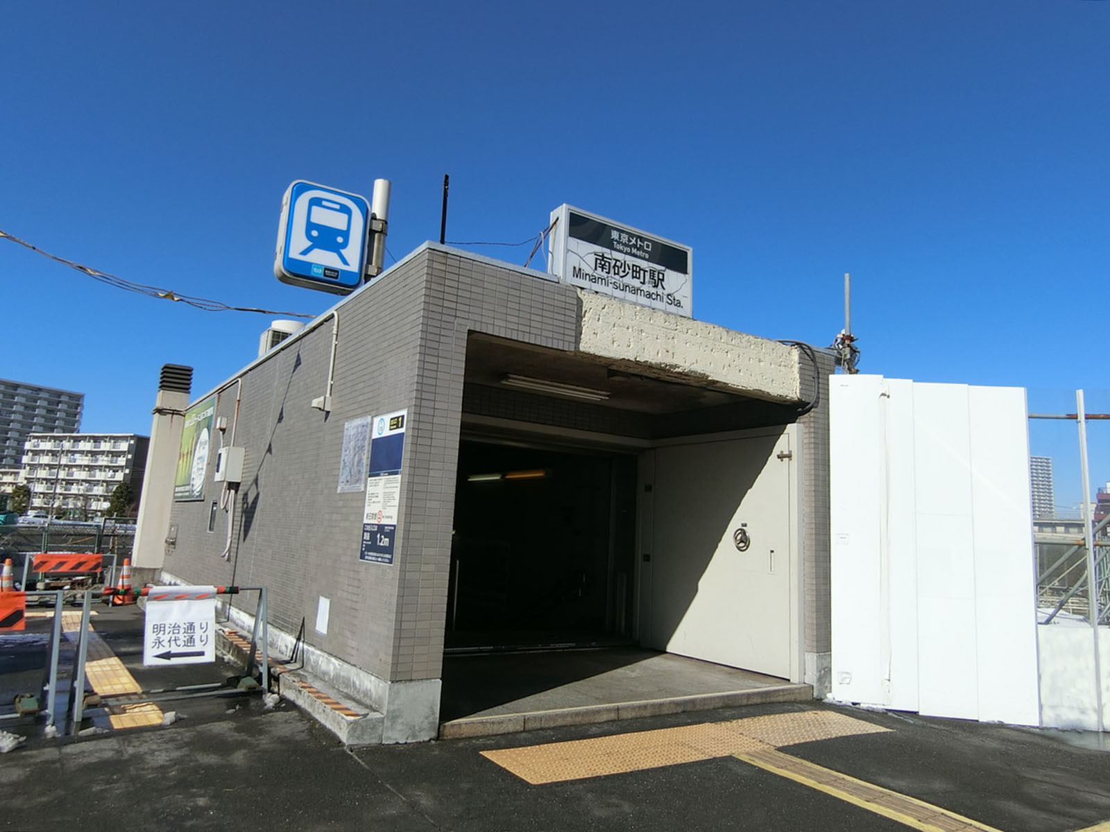「南砂町駅」より徒歩14分