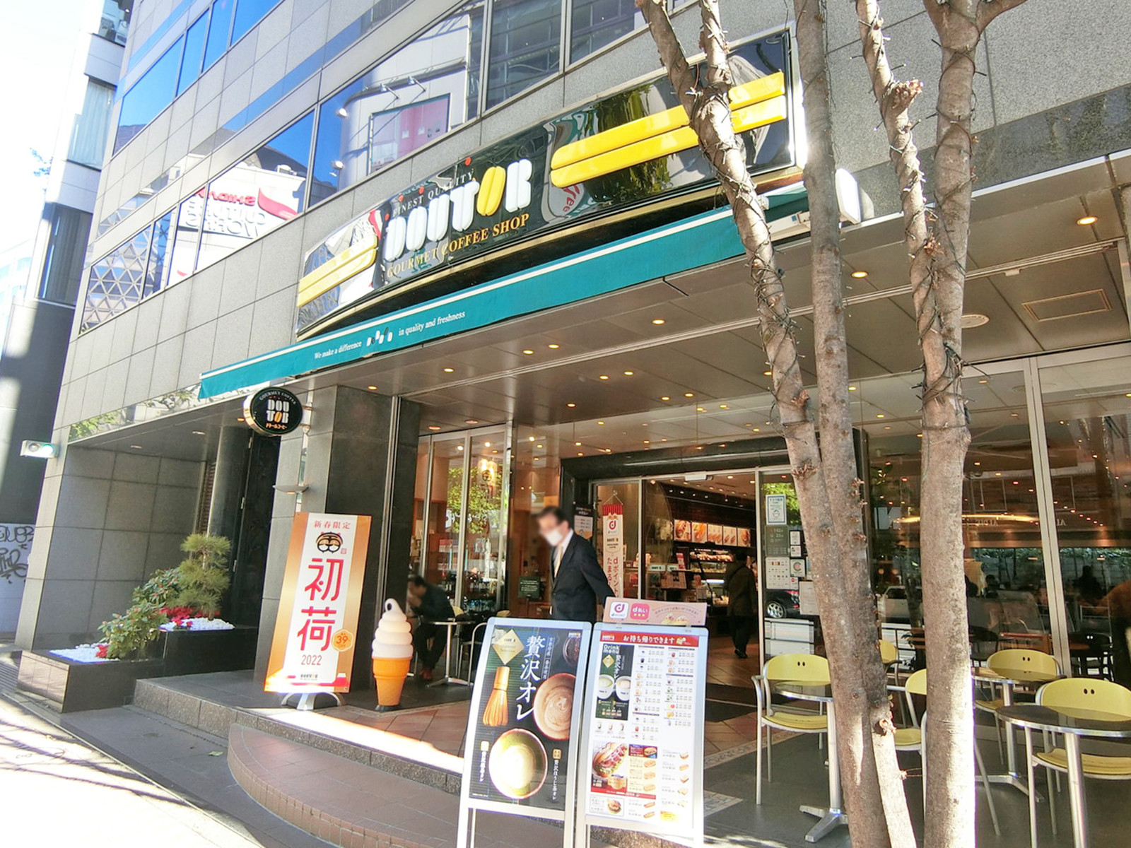 同じく並びのドトールコーヒーショップ