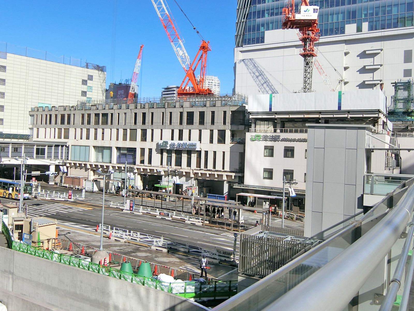 最寄りの「渋谷駅」