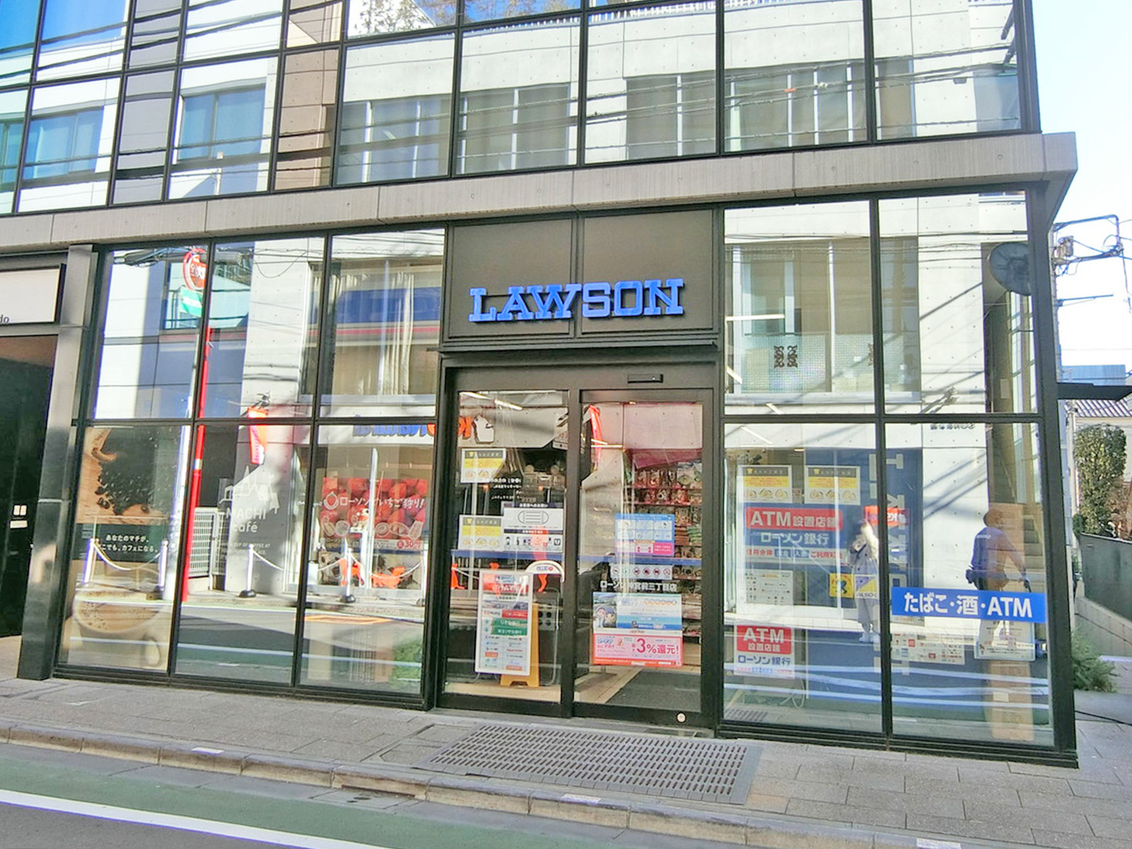 並びのローソン 神宮前三丁目店