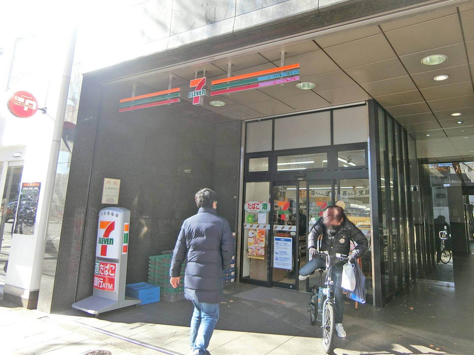 徒歩2分のセブン-イレブン