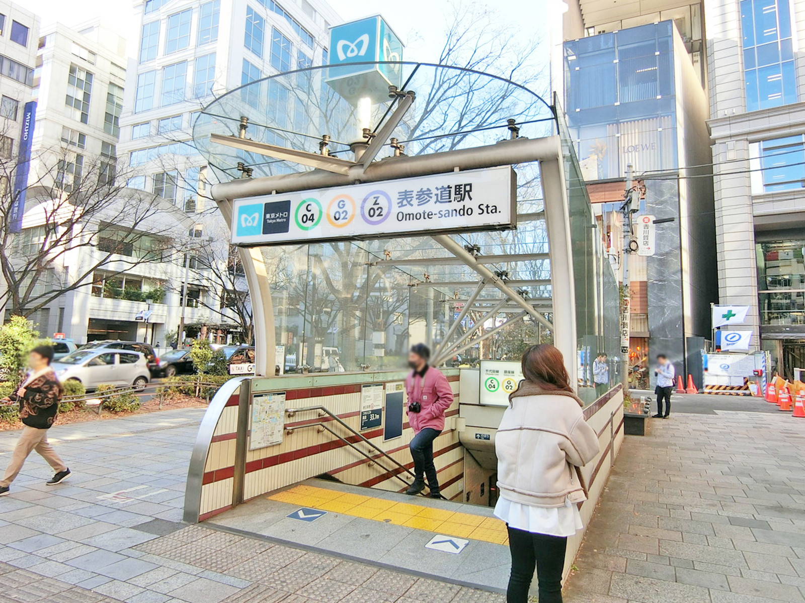 最寄りの「表参道駅」