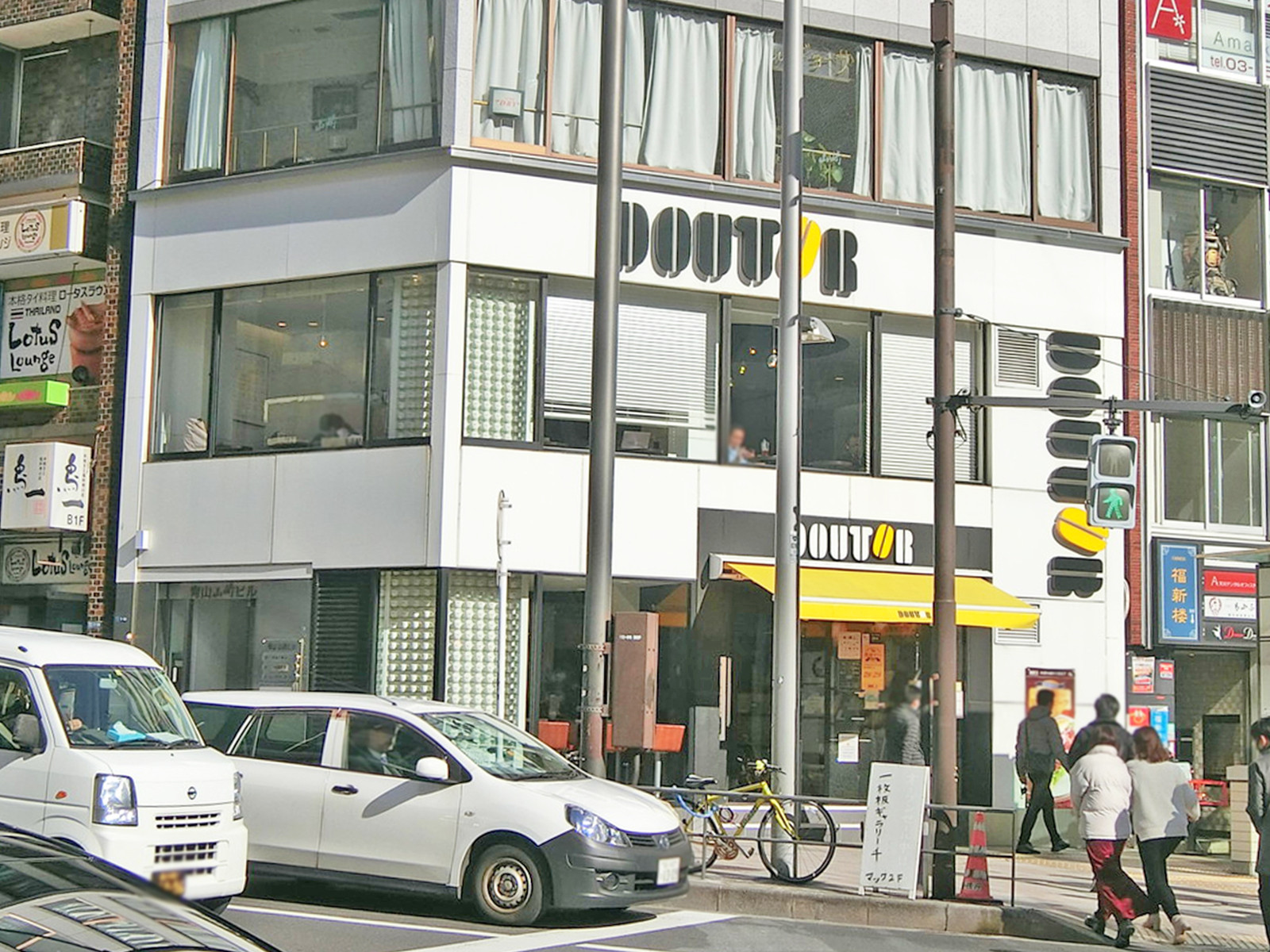 徒歩2分のドトールコーヒーショップ