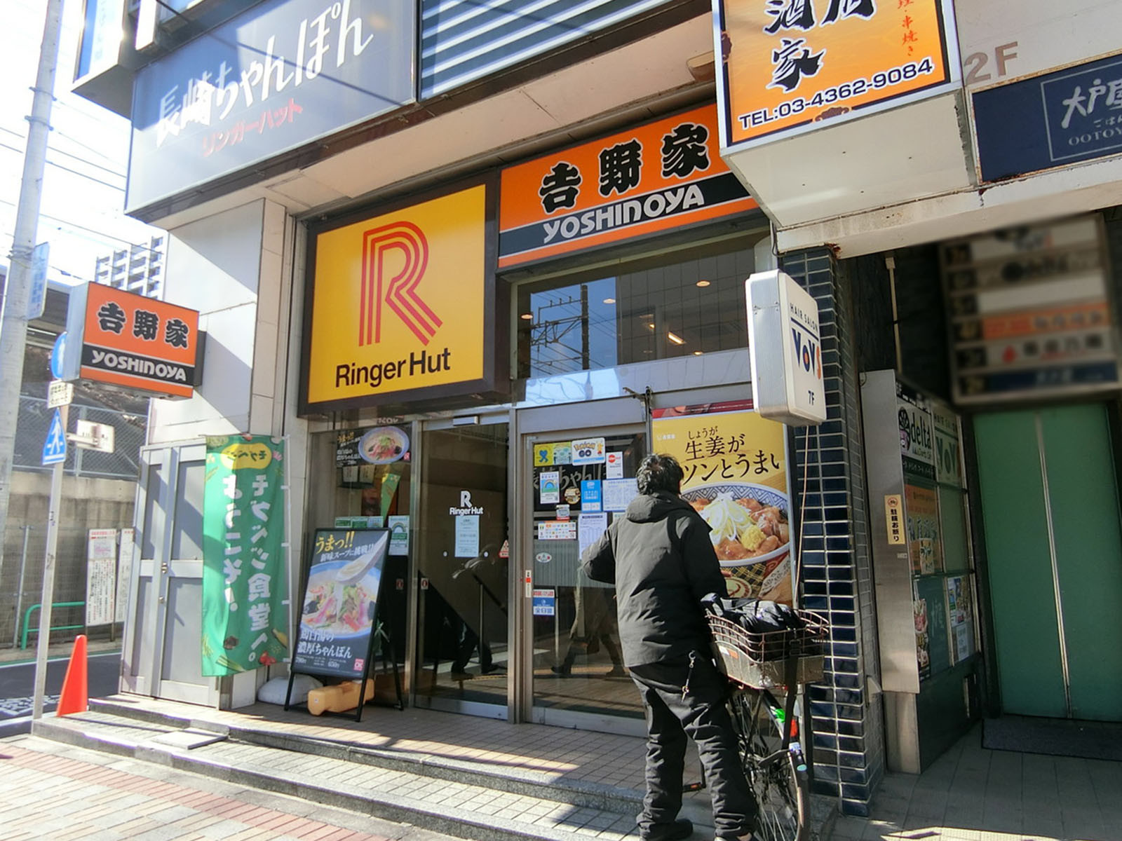 徒歩2分の吉野家 亀戸駅前店