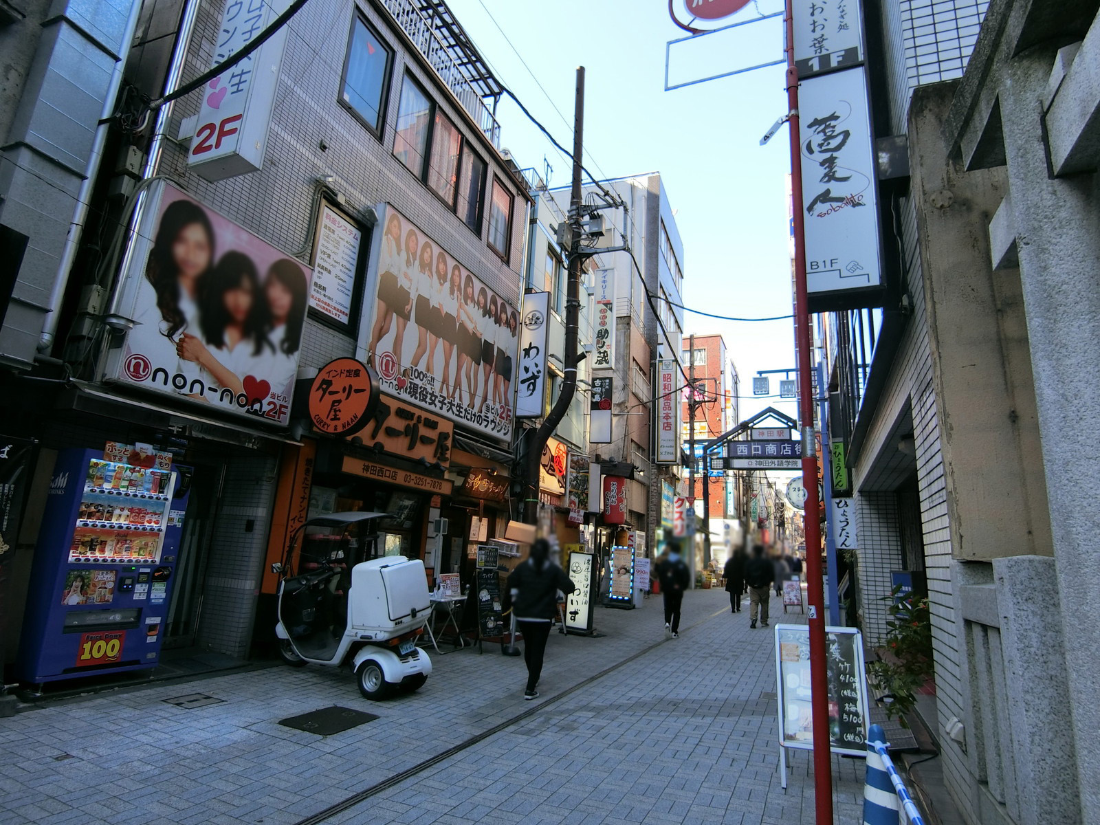 商店街内部の様子