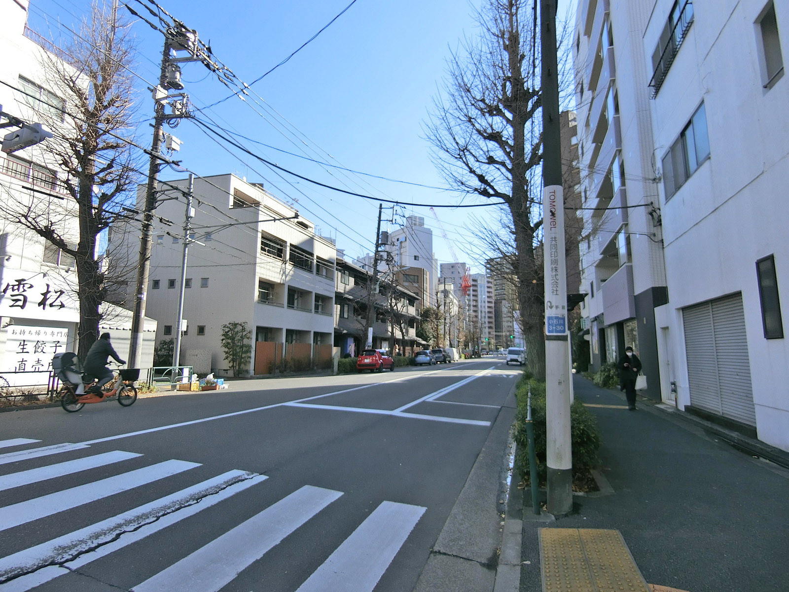 近くの千川通り