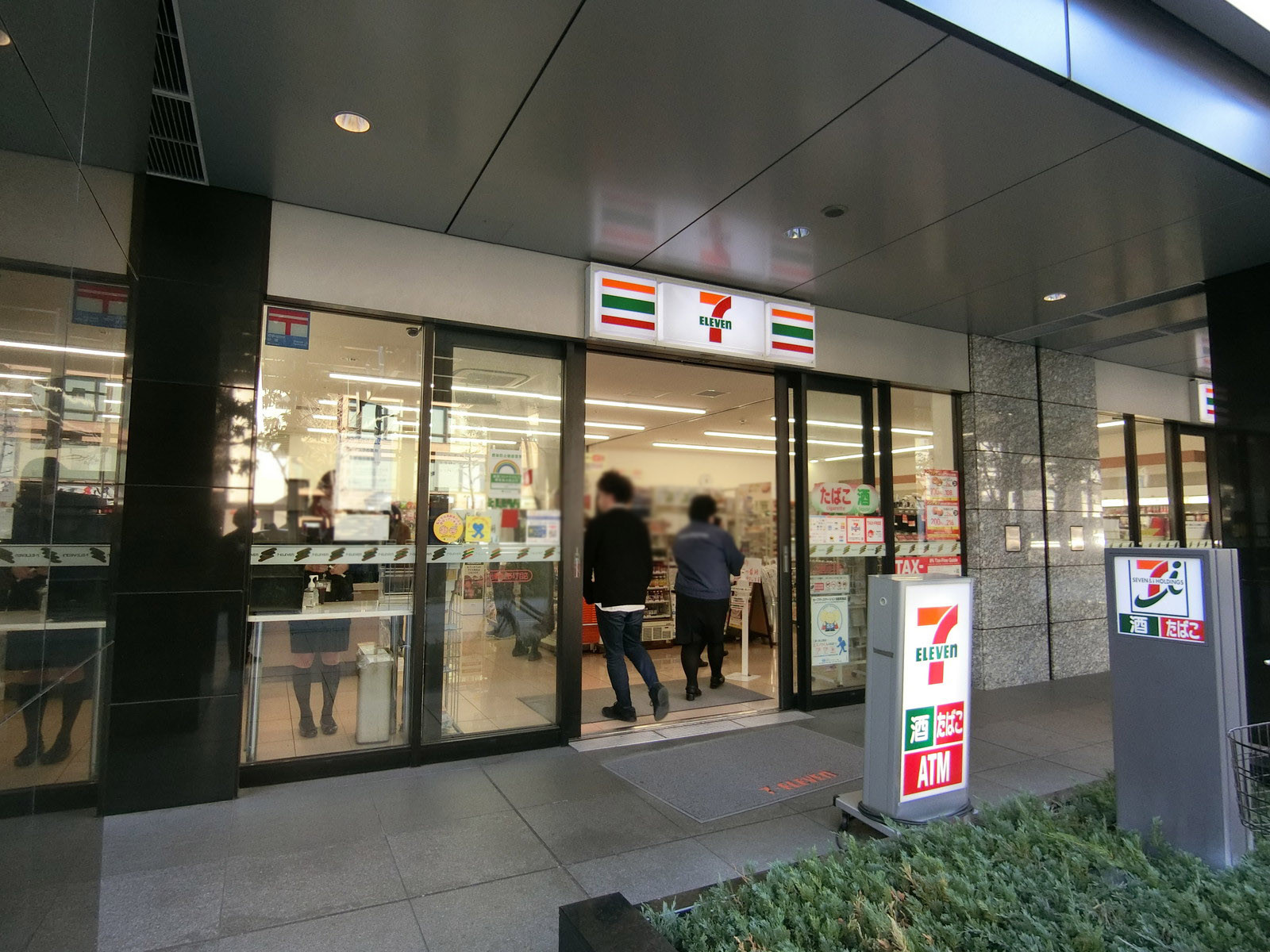 徒歩2分のセブンイレブン 台東東上野4丁目店