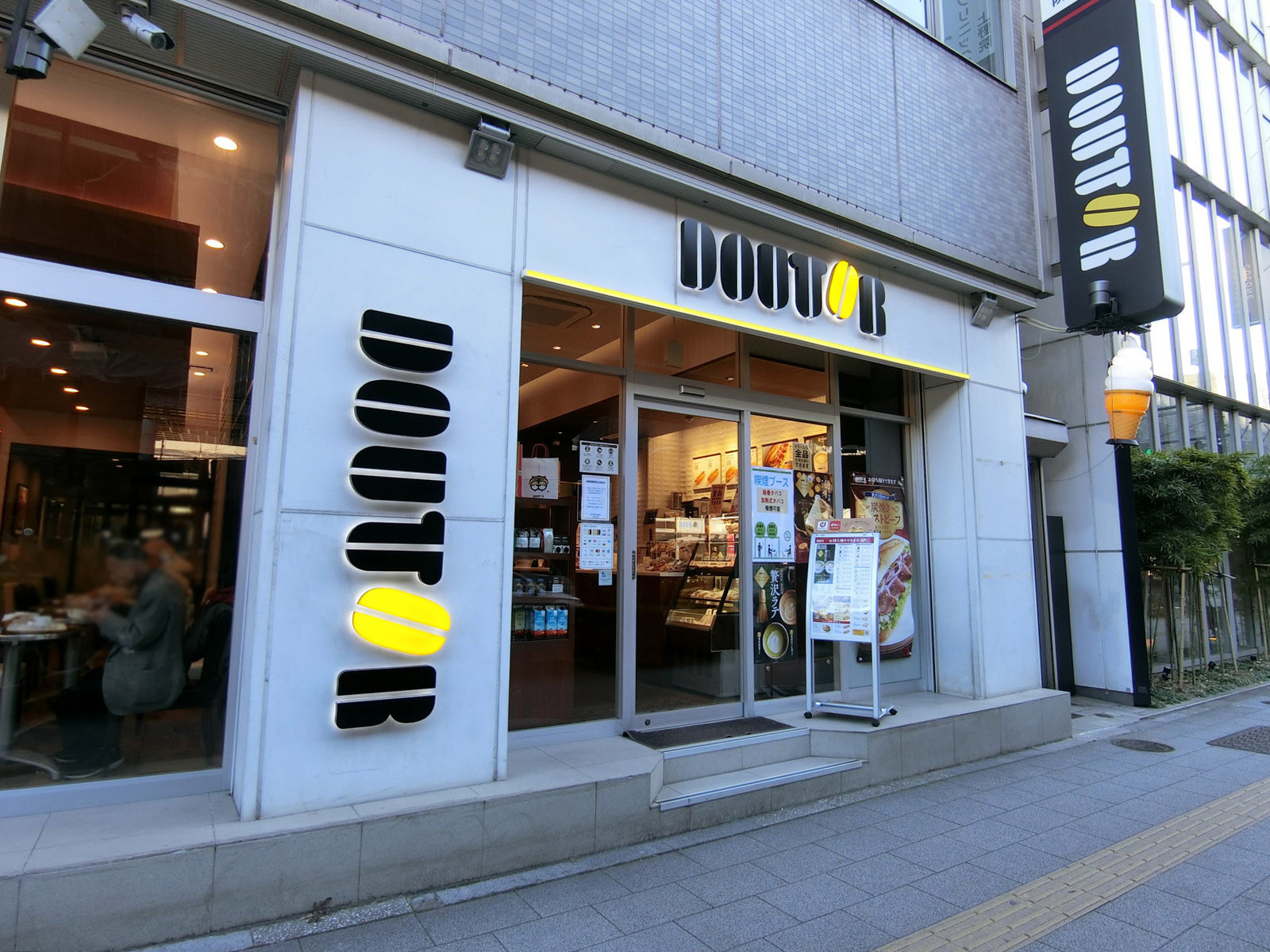徒歩3分のドトールコーヒーショップ 上野昭和通り店