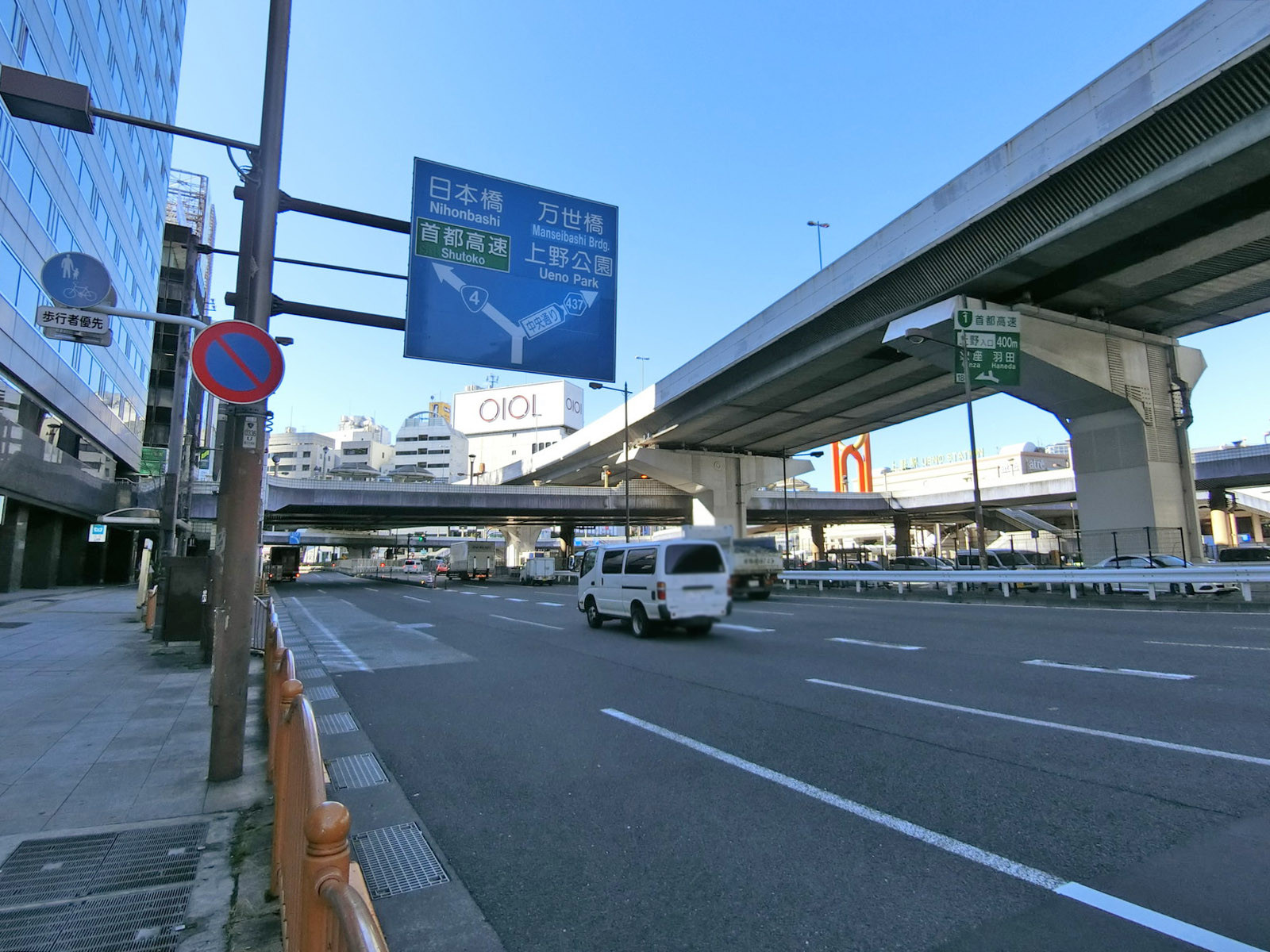 近くの上野線