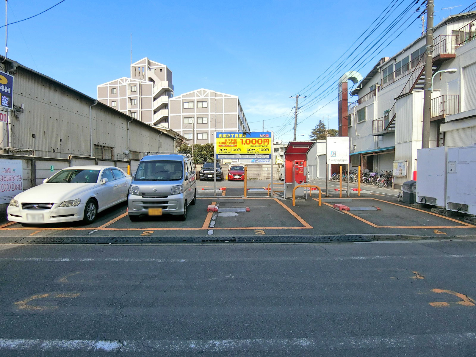 向かいのコインパーキング