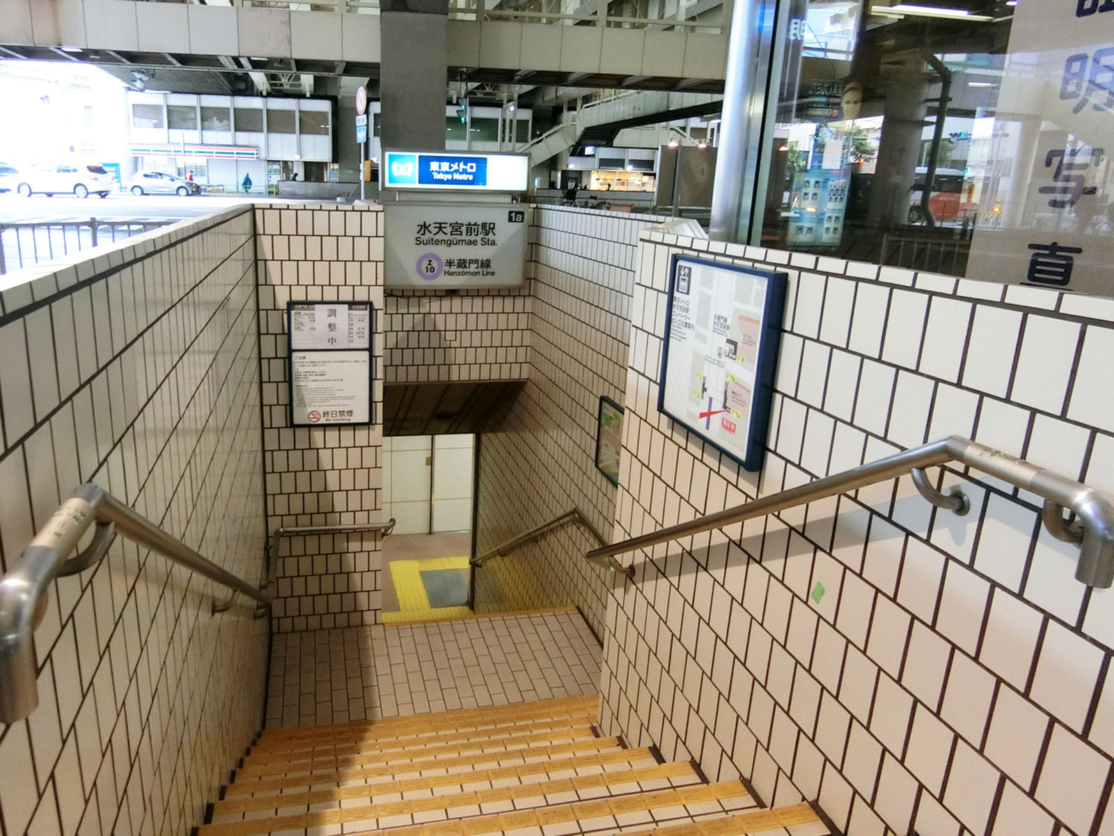 最寄りの「水天宮前駅」