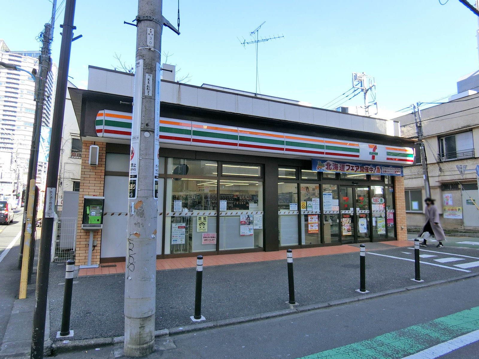 近くのセブンイレブン 新宿6丁目店