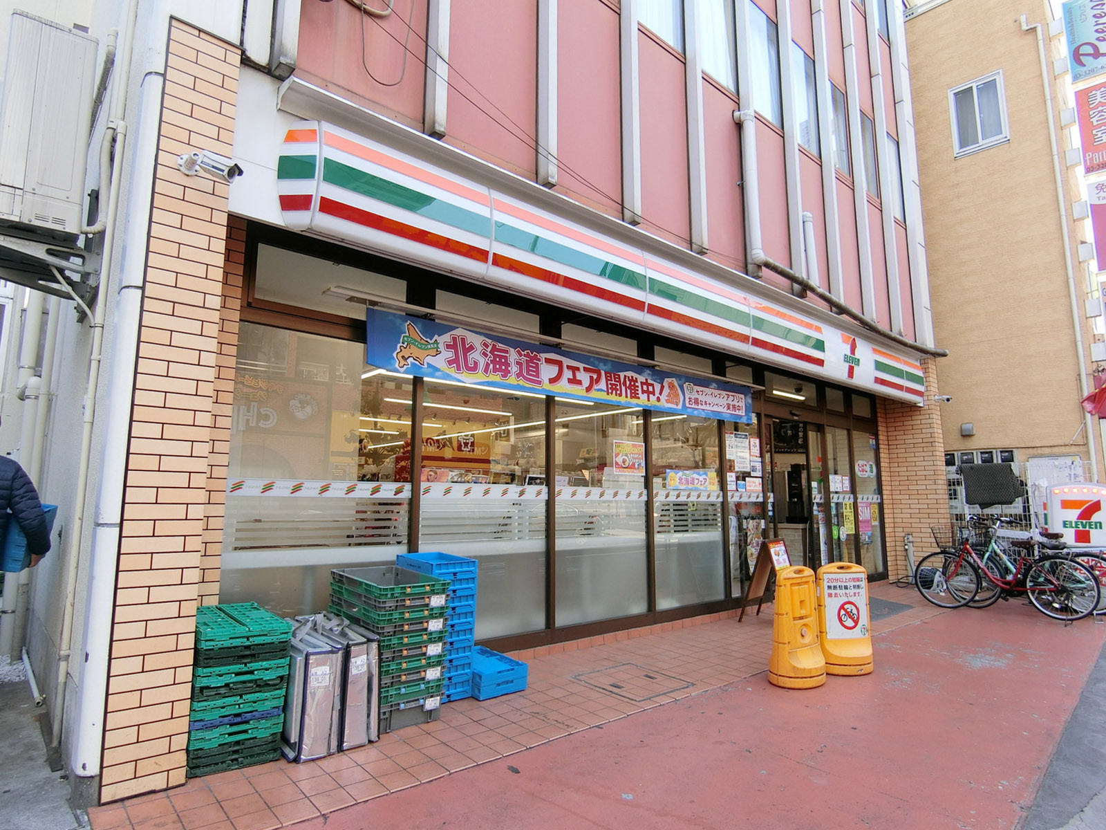 至近のセブンイレブン 新宿大久保通り店