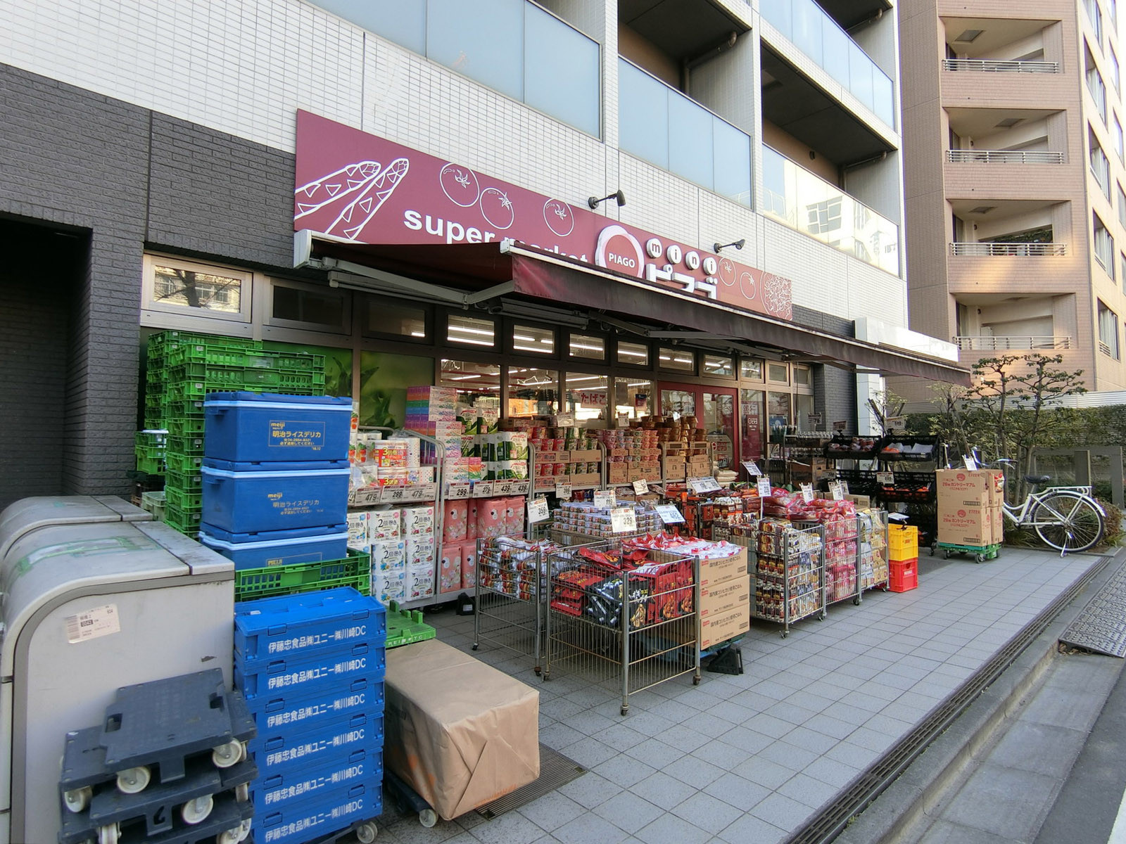 徒歩1分のminiピアゴ 柳橋2丁目店