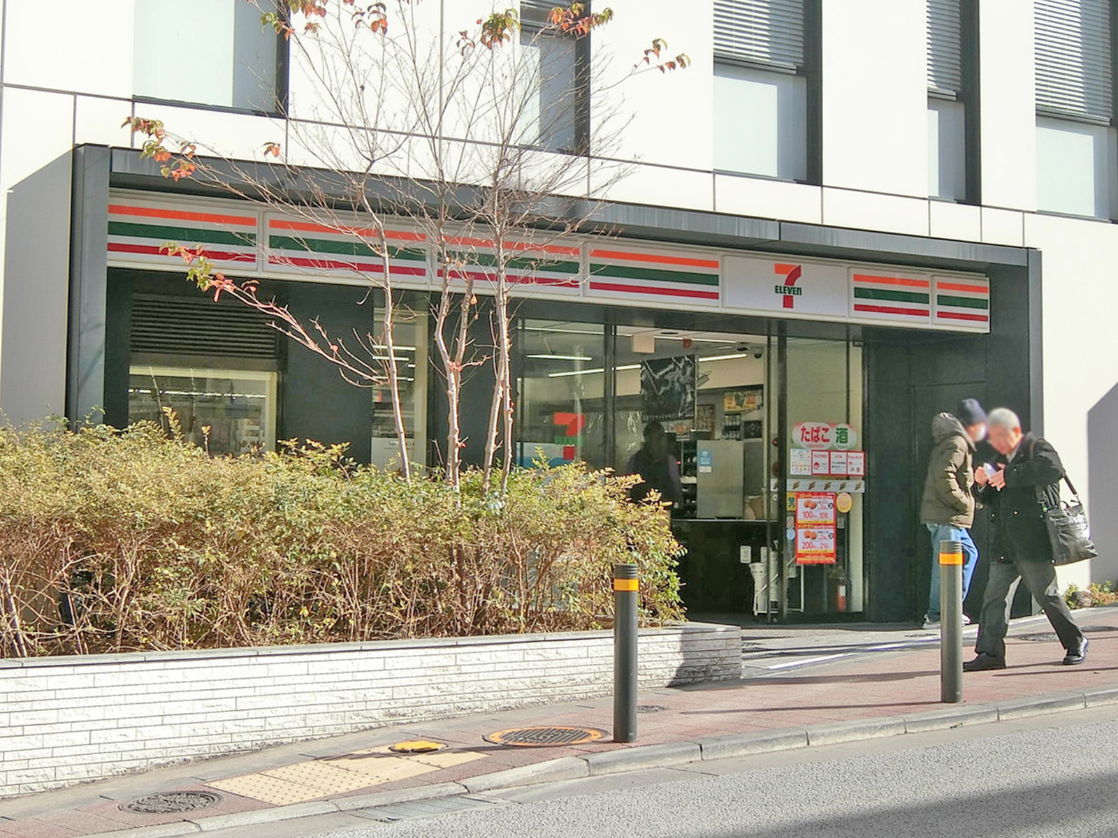 徒歩3分のセブン-イレブン