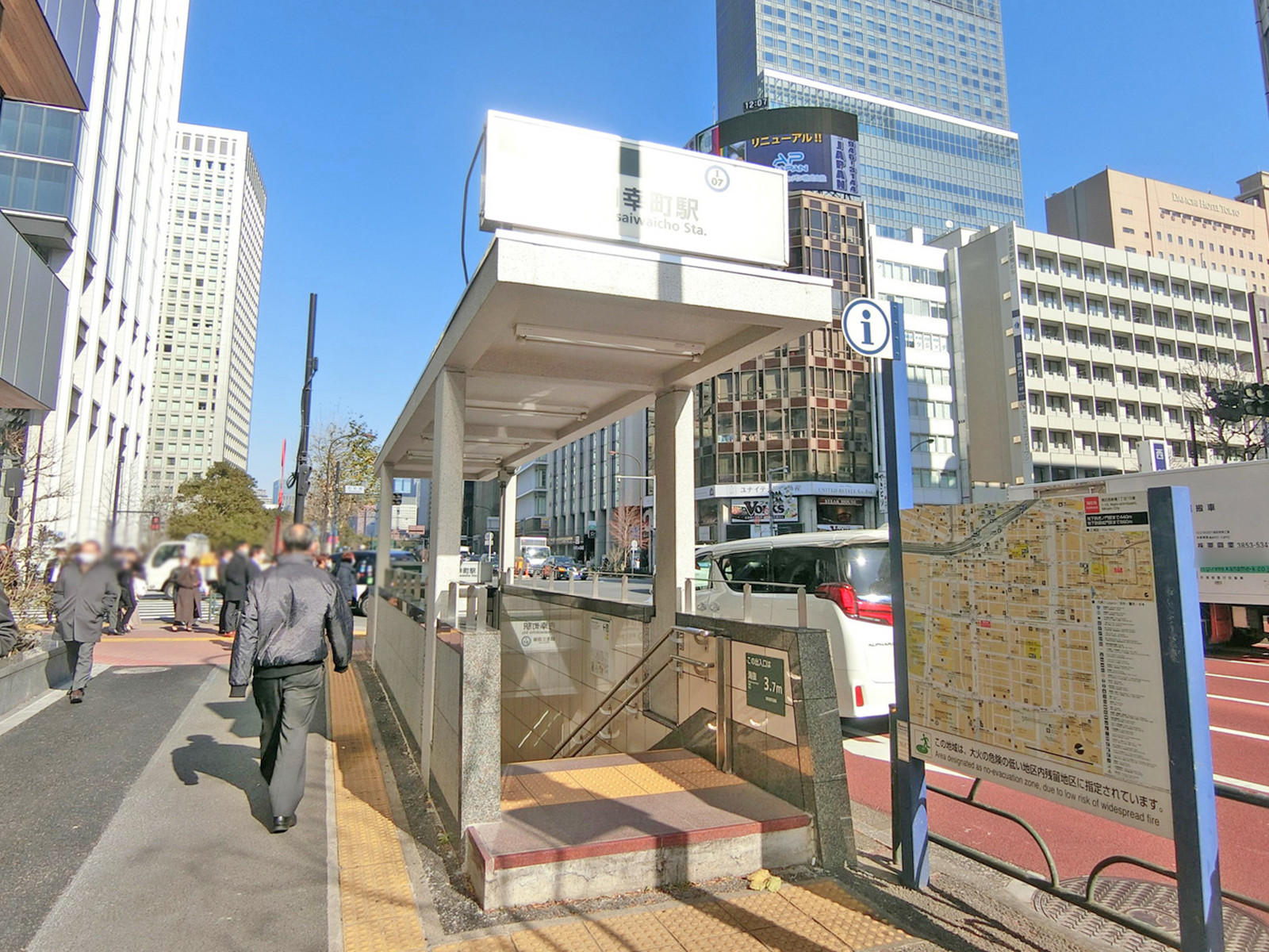 最寄りの「内幸町駅」