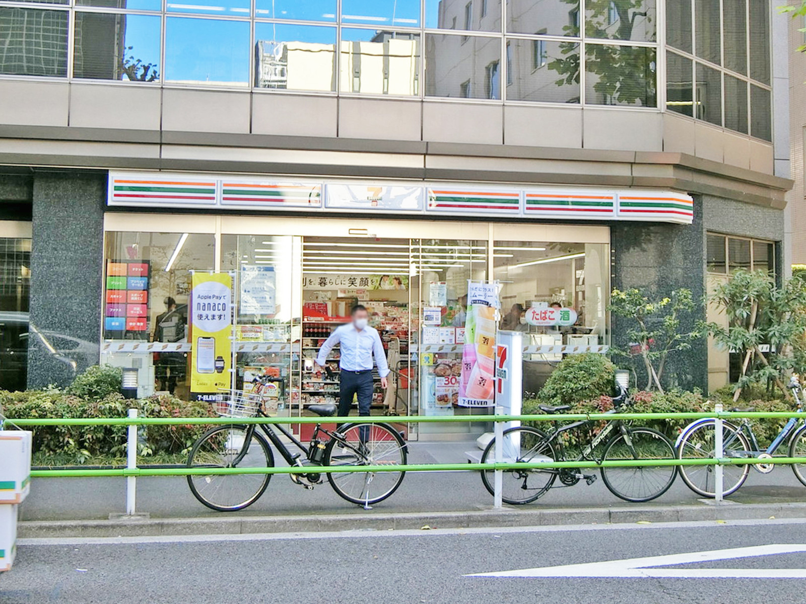 徒歩4分のセブン-イレブン