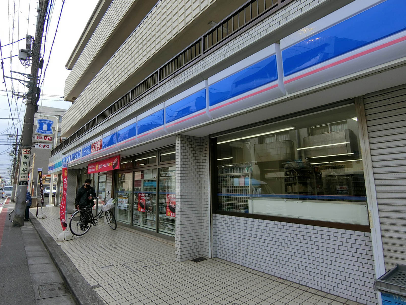 徒歩1分のローソン 羽田4丁目店