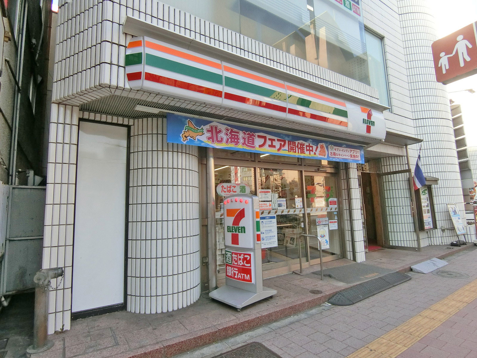 徒歩1分のセブンイレブン池袋東京芸術劇場前店
