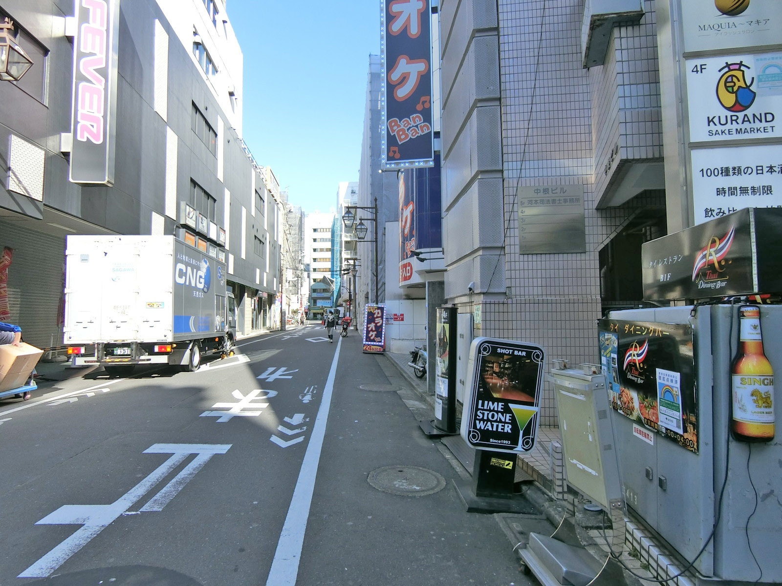 S&Kビル前面の通り