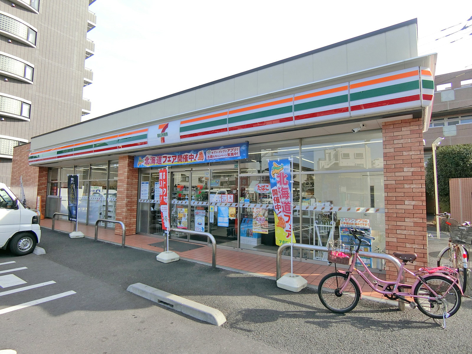 同じ並びのセブンイレブン豊島南長崎六丁目店