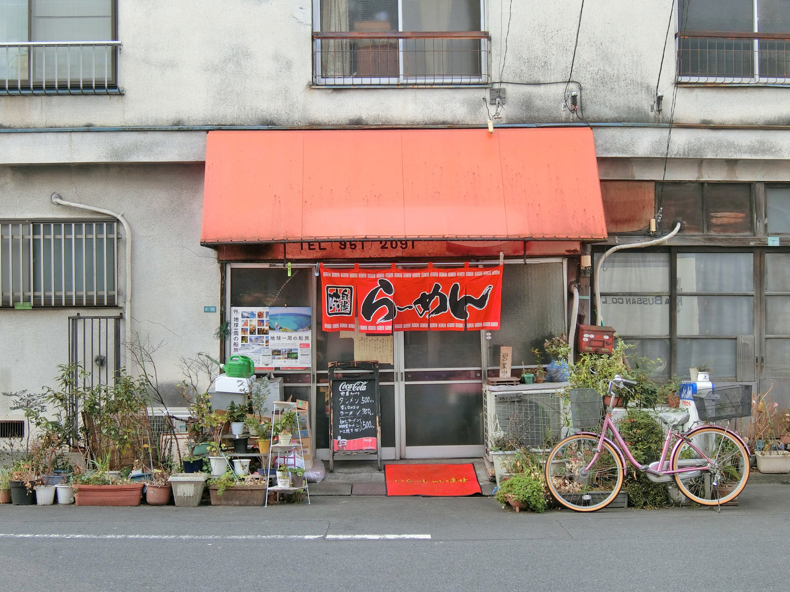 徒歩1分の大羊飯店