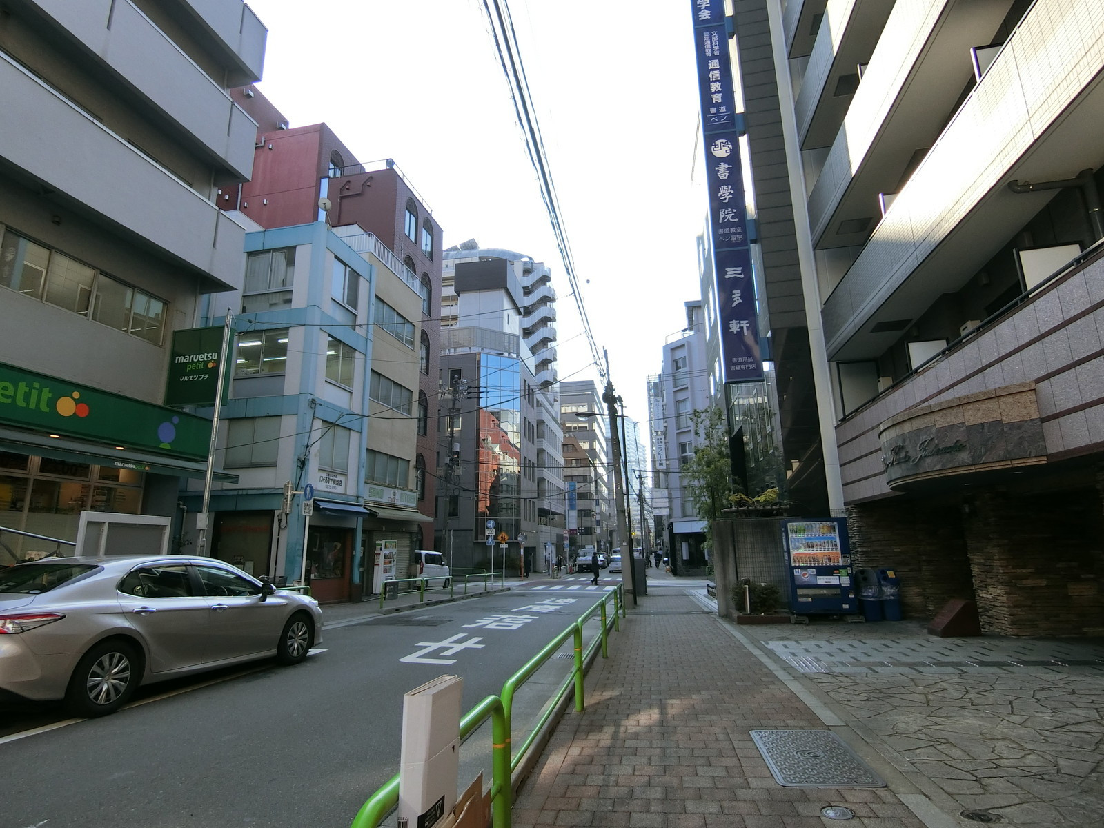 ハローレジデンス神保町前面の通り