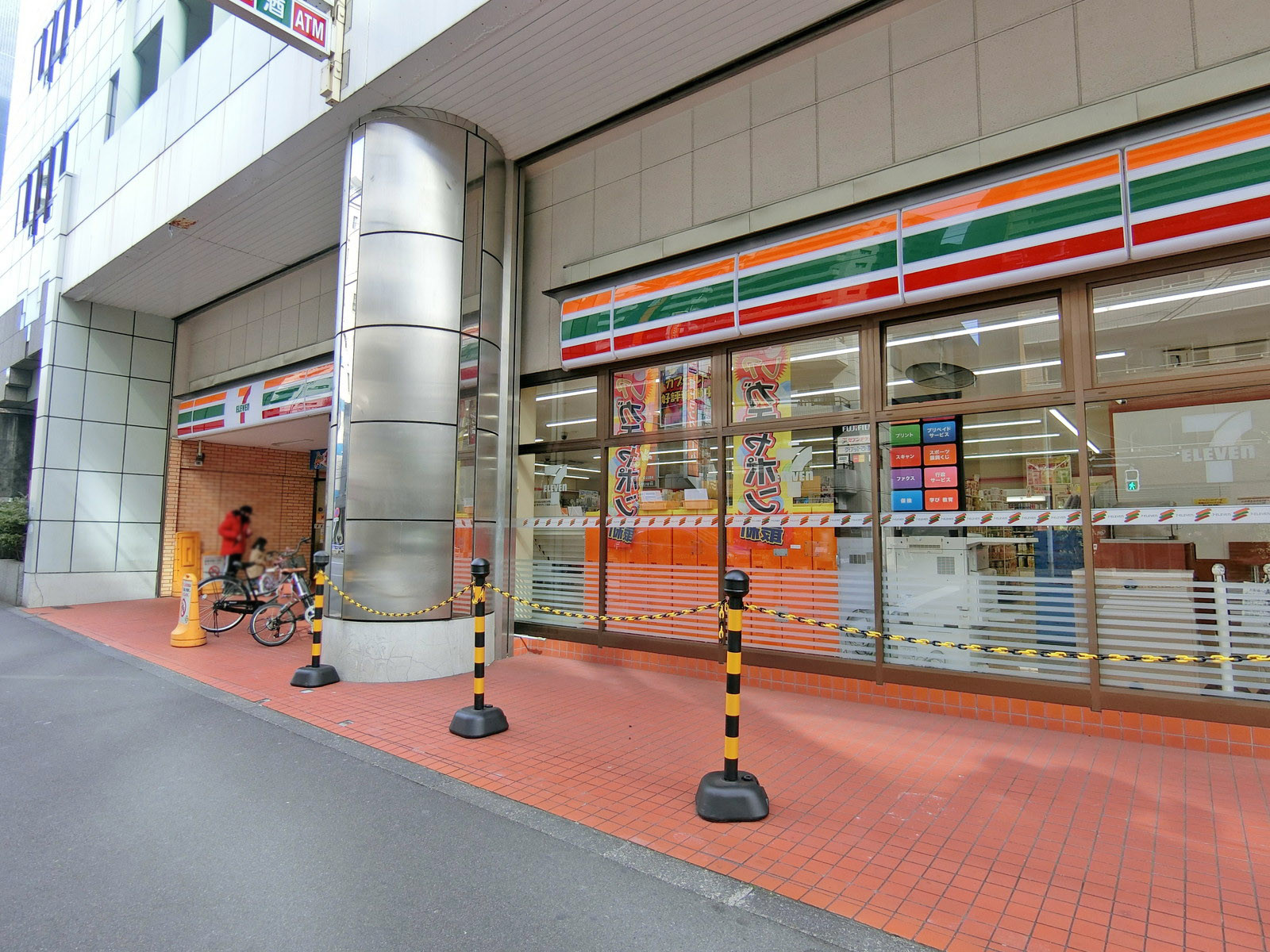 近くのセブンイレブン 台東北上野2丁目店