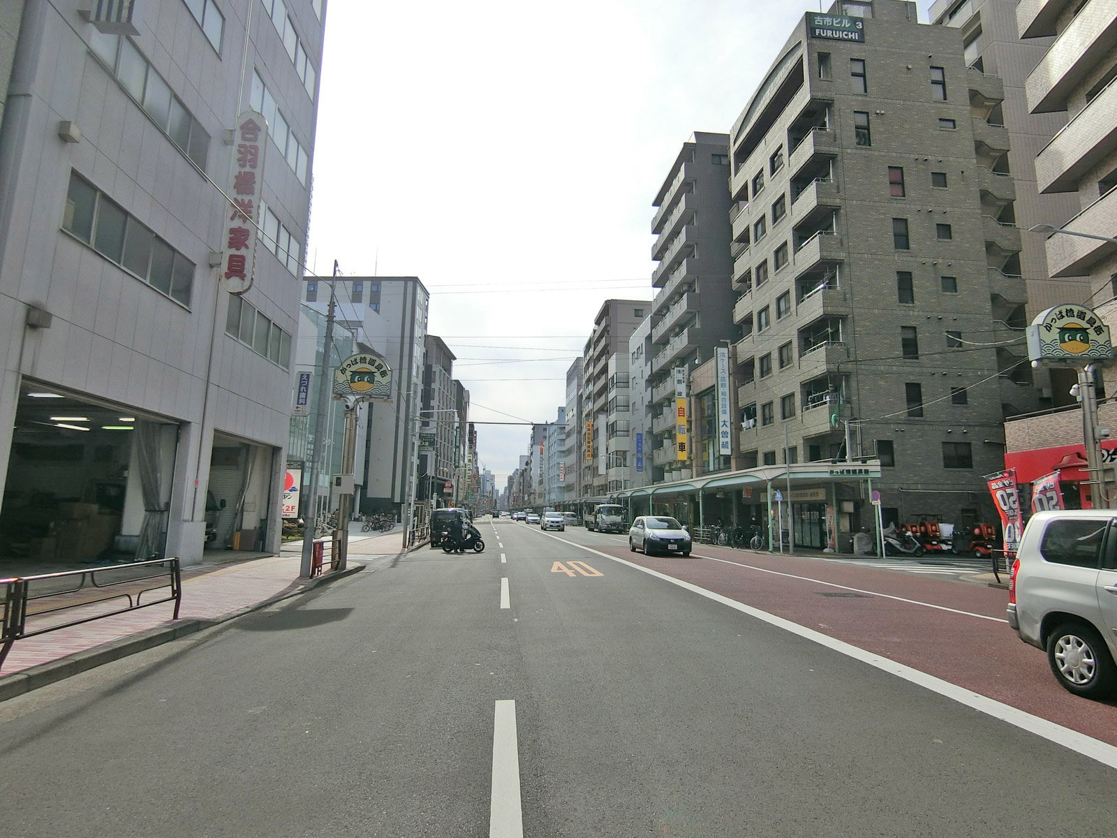 近くのかっぱ橋道具街