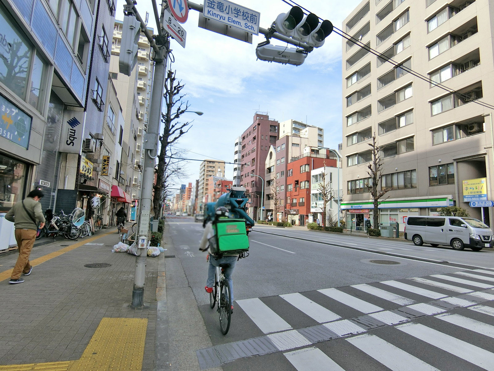 至近の言問通り