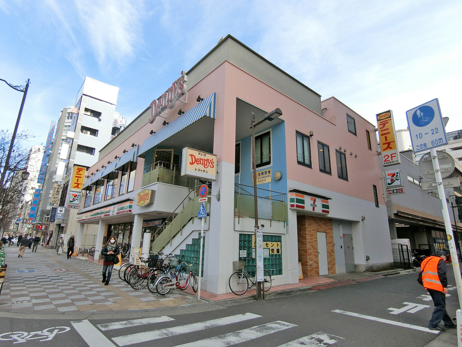 至近のデニーズ浅草国際通り店