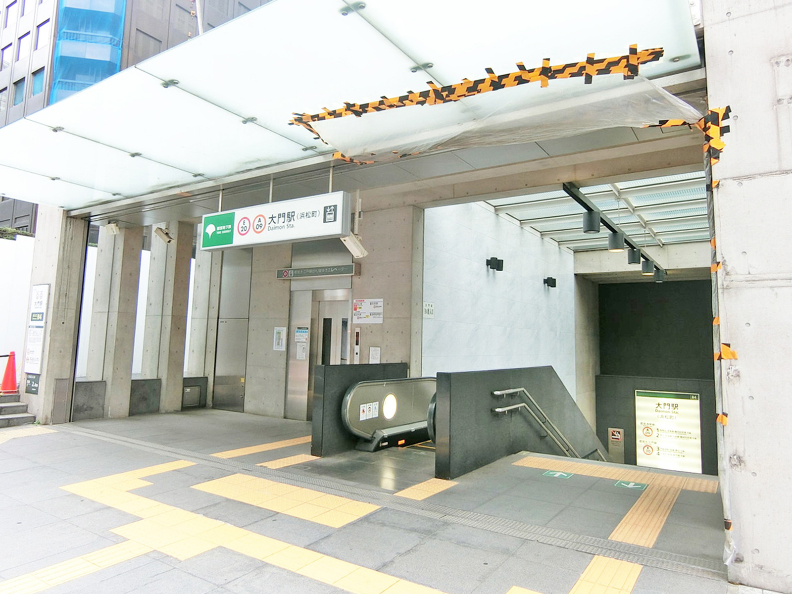 最寄りの「大門駅」